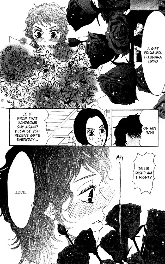 Shounenshoujo Romance Chapter 5 11